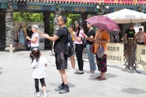 香港黄大仙