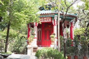 香港黄大仙