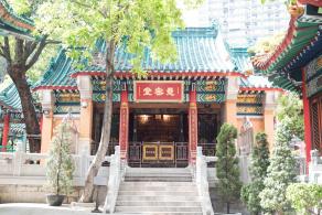 香港黄大仙