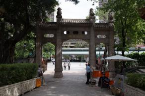 香港黄大仙