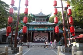 锦绣中华
