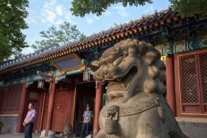 北京大学西校门