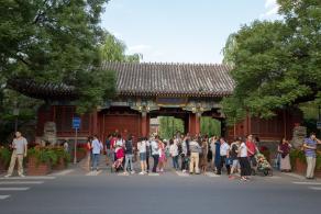 北京大学西校门