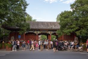 北京大学西校门