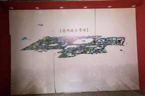 圆明园