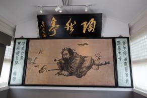 陶然亭公园