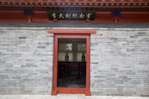 陶然亭公园