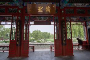 陶然亭公园