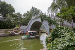 陶然亭公园