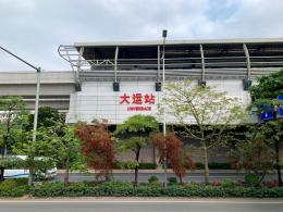 深圳地铁