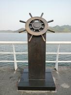 盐田沙头角中央公园