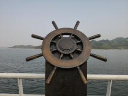 盐田沙头角中央公园