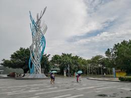 盐田沙头角中央公园