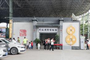 东莞观音山森林公园