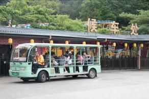 东莞观音山森林公园