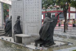 大雁塔