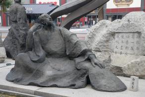 大雁塔
