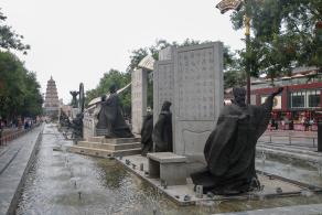 大雁塔