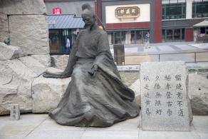 大雁塔