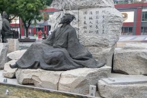大雁塔