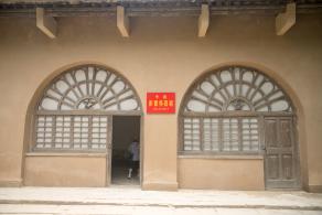 延安枣园