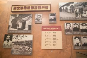 延安革命纪念馆始