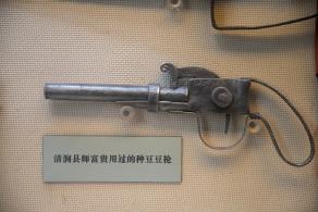 延安革命纪念馆始