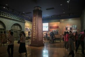 延安革命纪念馆始