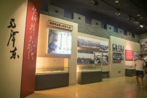 延安革命纪念馆始