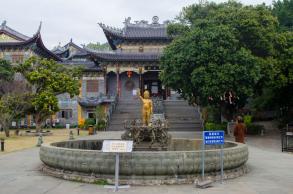 东山寺