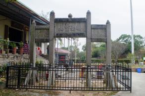 东山寺