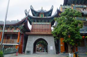 东山寺