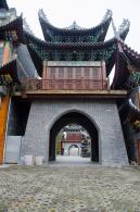 东山寺