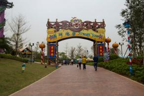 鹭湖探索王国