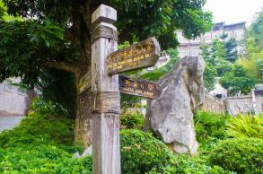 梅州雁南飞景区