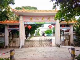 顺德逢简水乡