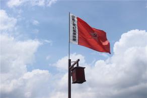 古田会议旧址