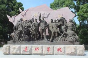 古田会议旧址