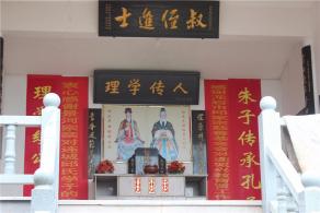 冠豸山风景区
