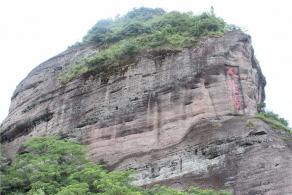 冠豸山风景区