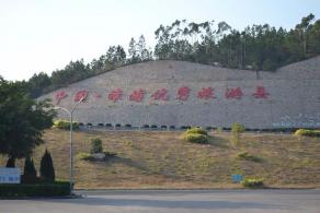 厦门（厦门大学，鼓浪屿，普陀寺，胡里山炮台，福建土楼）