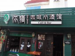 厦门（厦门大学，鼓浪屿，普陀寺，胡里山炮台，福建土楼）