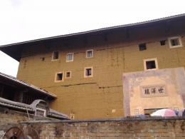 厦门（厦门大学，鼓浪屿，普陀寺，胡里山炮台，福建土楼）
