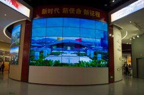 改革开放40周年展