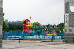 东莞香市动物园