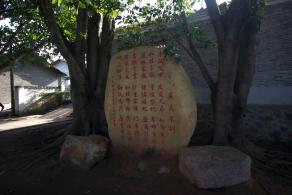 南雄珠玑古巷
