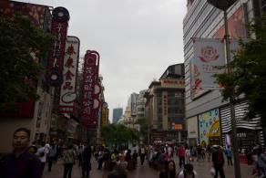 上海风景