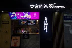 武汉户部巷