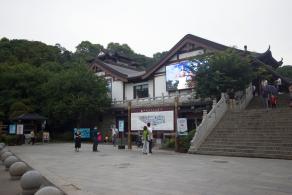 武汉风景