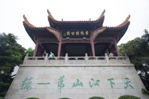武汉风景